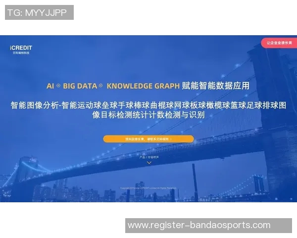 广州网球队技术分析与发展探讨聚焦网球运动的未来趋势与挑战 广州网球队技术分析与发展探讨聚焦网球运动的未来趋势与挑战