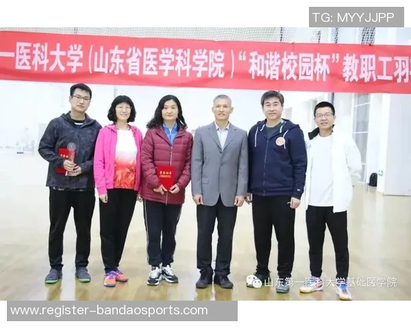 成都羽毛球队在锦标赛中的团队协作表现分析与总结 成都羽毛球队在锦标赛中的团队协作表现分析与总结