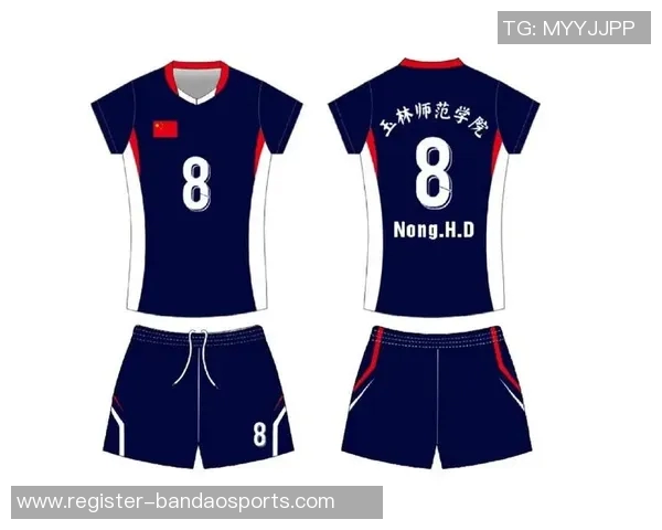 排球装备选购指南推荐适合各类球员的高性价比球衣款式 排球装备选购指南推荐适合各类球员的高性价比球衣款式