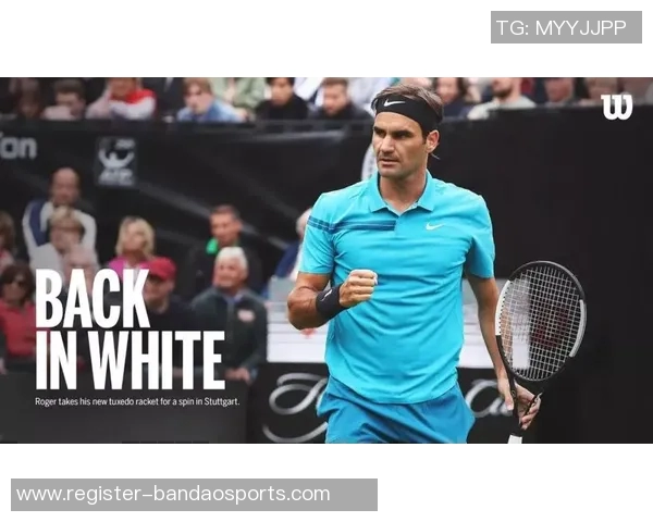 深圳网球队荣登网球技术排行榜第四名欧冠足球赛事引发热议