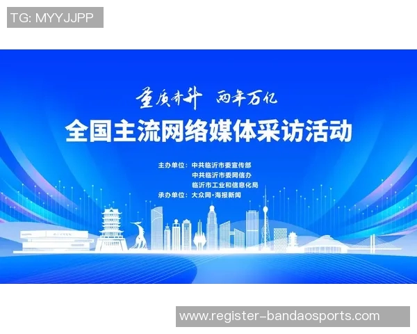 英超重磅专题聚焦西安足球队进攻革新与战术创新的全景分析