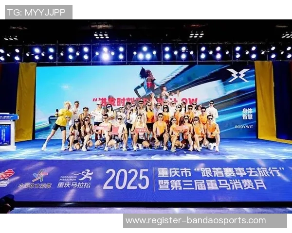 重庆滑板队逆袭之旅揭秘运动马拉松大满贯背后的拼搏与坚持