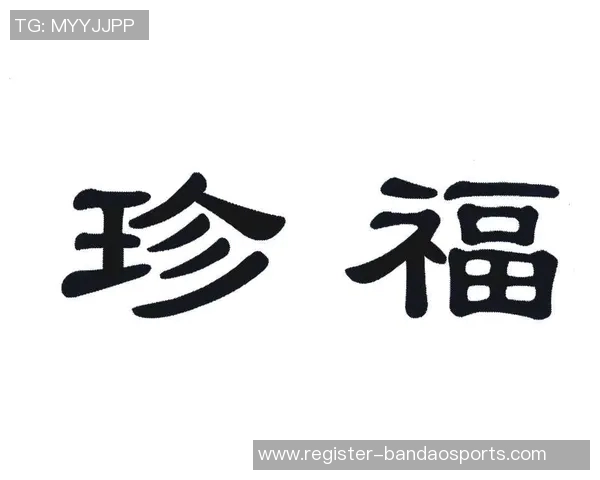 杨秀英专访揭秘网球成功秘诀与职业生涯背后的故事 杨秀英专访揭秘网球成功秘诀与职业生涯背后的故事