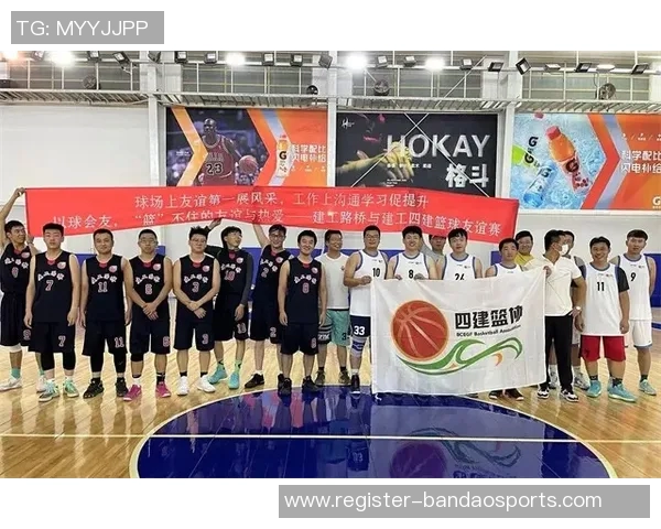 成都篮球队团队协作的力量与默契展现篮球精神的魅力与价值