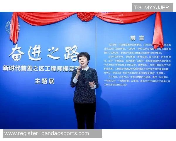 深圳足球队的奋进之路：从默默无闻到荣耀巅峰的真实记录