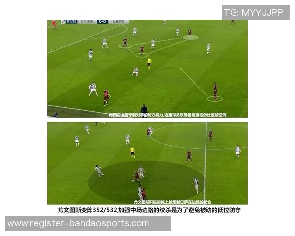 体育实时数据深入分析西安乒乓球队边路渗透打法的战术特点与应用效果